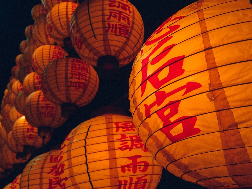 Gelukkig Chinees Nieuwjaar! Xīn Nián Kuài Lè  新年快乐